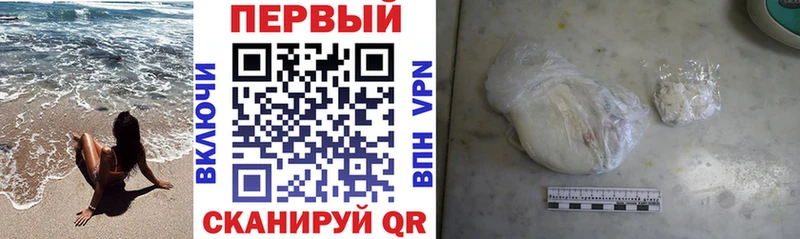 АМФ 98% Чадан