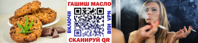 hydra сайт Чадан Cannafood конопля