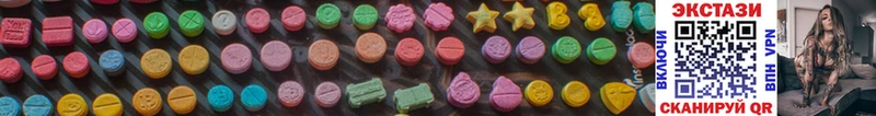 Ecstasy таблы  магазин    Чадан 