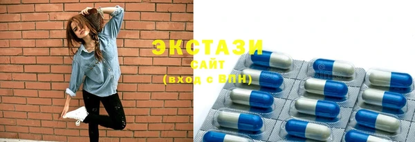 таблы Алзамай