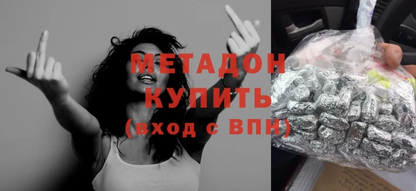 таблы Алзамай