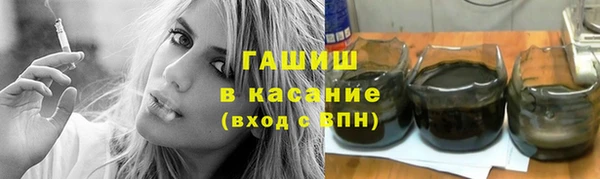 таблы Алзамай