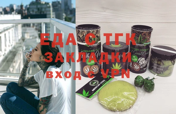 марки nbome Алексеевка