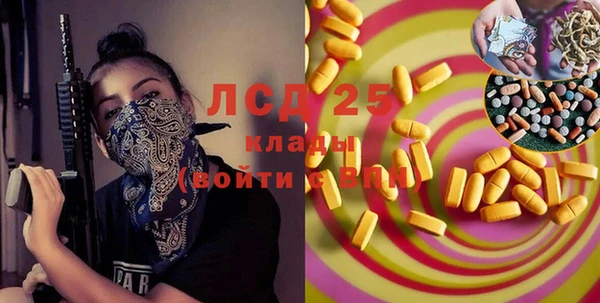 таблы Алзамай