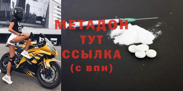 марки nbome Алексеевка
